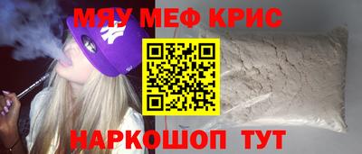 спиды Будённовск