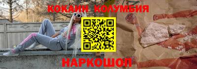 a pvp Бузулук