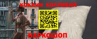 спиды Будённовск
