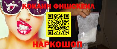 a pvp Бузулук