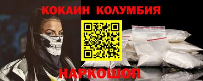 a pvp Бузулук