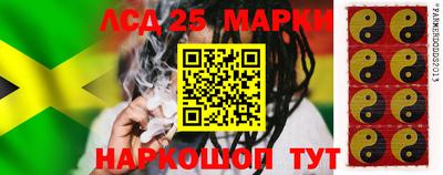 кокаин перу Бугуруслан