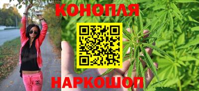 кокаин перу Бугуруслан