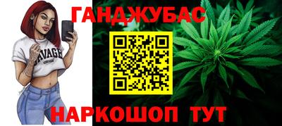 спиды Будённовск