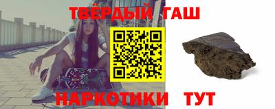 кокаин перу Бугуруслан