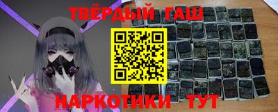 спиды Будённовск