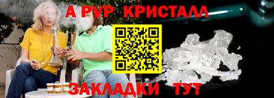 a pvp Бузулук