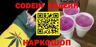 a pvp Бузулук